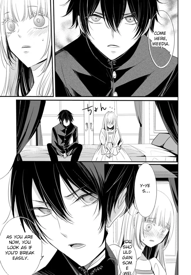 The Black Wolf King and the Silver Sacrificial Princess Chapter 2 Page 28